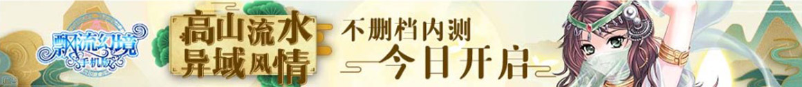 热门资讯深度分析数据新闻网